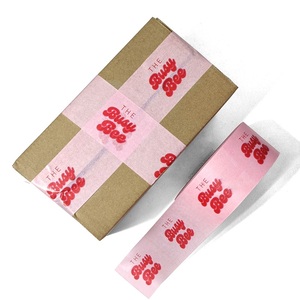Custom Logo Printed Biodegradable Gummed Tape